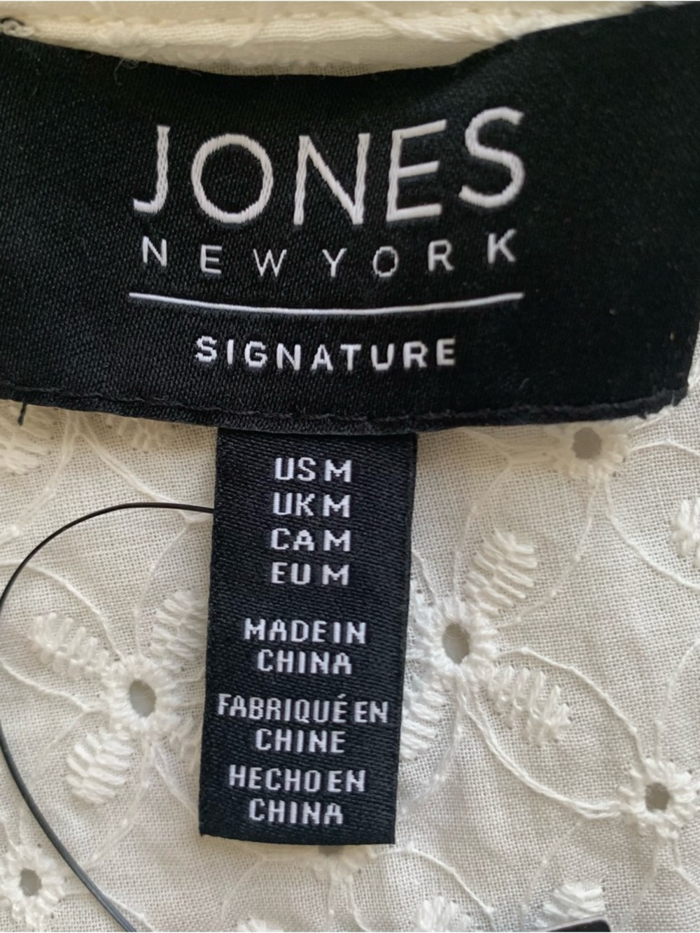 NWT $99 Jones New York White Eyelet Button-Front Top size M - Picture 10 of 12